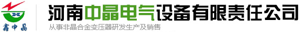 安陽(yáng)倍佳食品有限公司